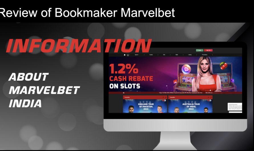 Review of Bookmaker Marvelbet